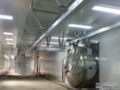真空冷凍干燥機(jī)廠家講冷卻、脫模、預(yù)冷