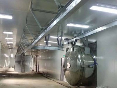 真空冷凍干燥機(jī)廠(chǎng)家講原位型凍干機(jī)